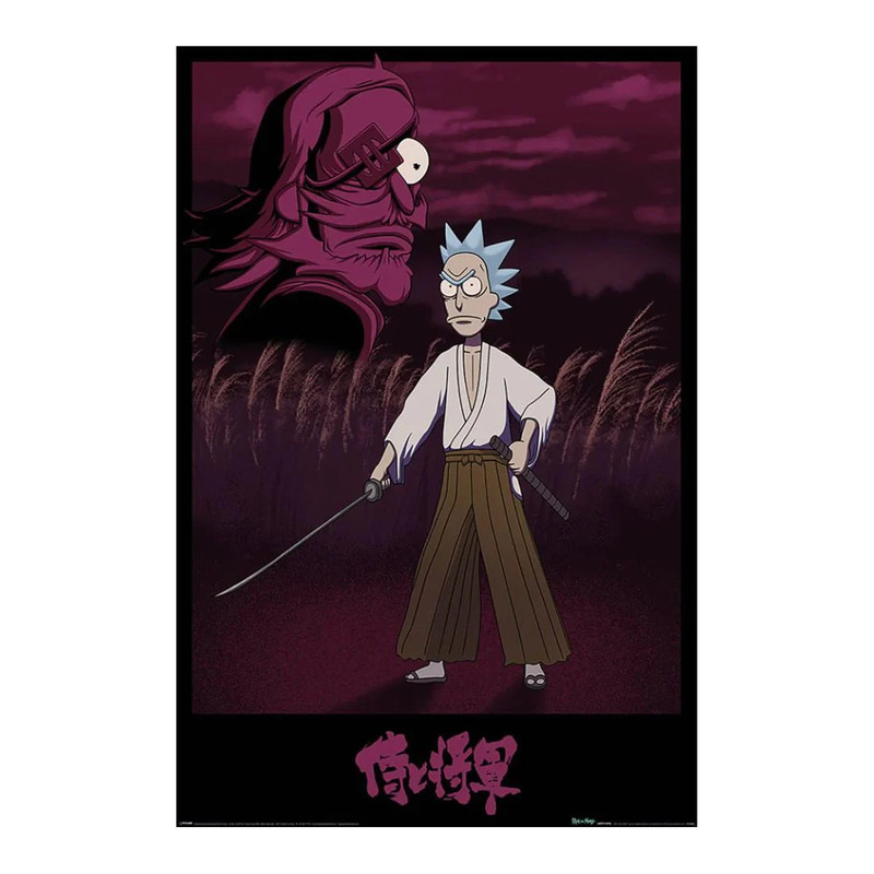 Rick And Morty - Samurai Rick Maxi Posters - أكسسوار